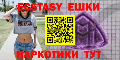 стаф Заводоуковск