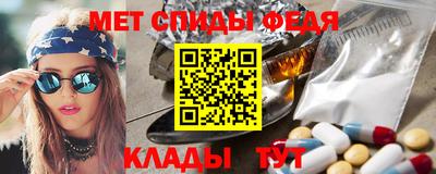 мескалин Гусиноозёрск