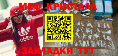 амф Гусев