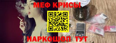 ГАЛЛЮЦИНОГЕННЫЕ ГРИБЫ Жуковский