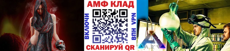 где можно купить наркотик  Новосибирск  Первитин Декстрометамфетамин 99.9% 